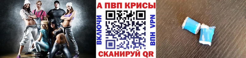 Наркотические вещества Новый Оскол Бошки Шишки  Кокаин  Псилоцибиновые грибы  ГАШИШ  А ПВП 