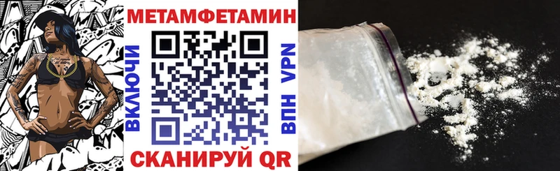 АМФ Розовый  Новый Оскол 