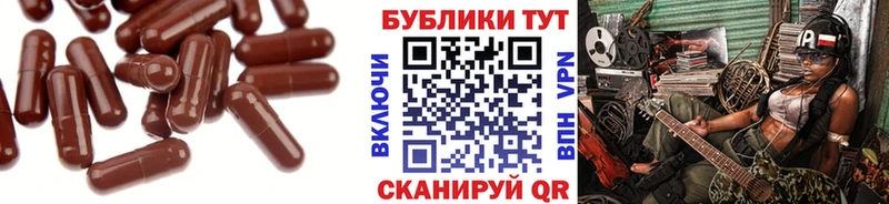 Ecstasy бентли  Новый Оскол 