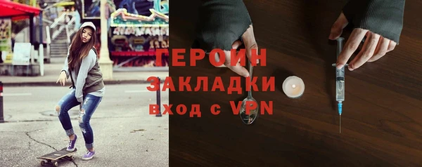 ешки Арсеньев