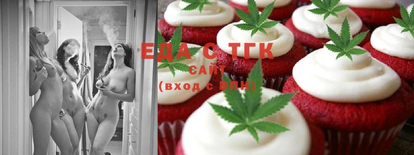 ешки Арсеньев