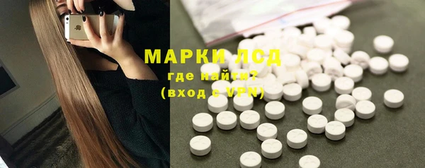 ешки Арсеньев