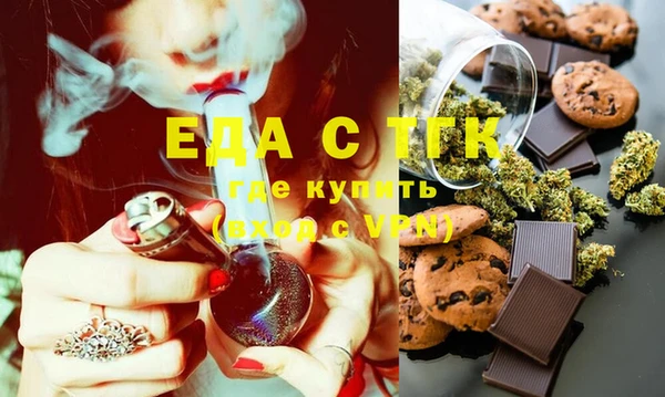 кокс Армянск