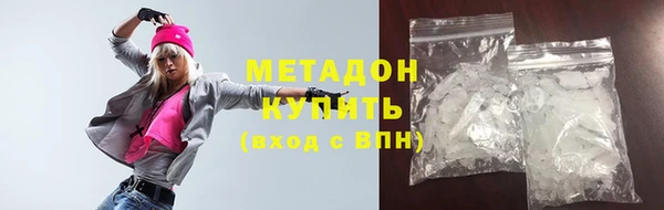 синтетический гашиш Аркадак