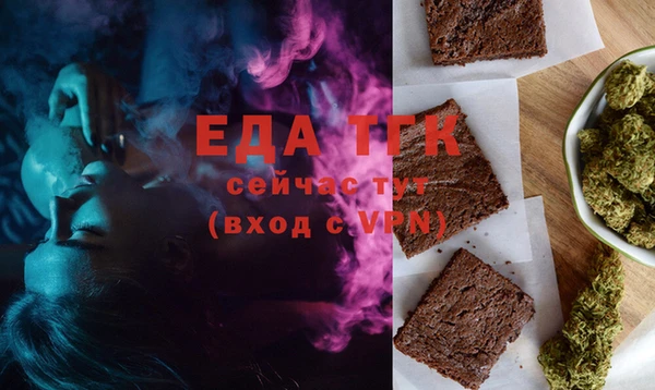 ешки Арсеньев