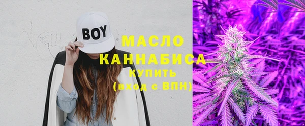 синтетический гашиш Аркадак