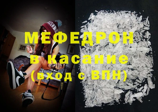 ешки Арсеньев