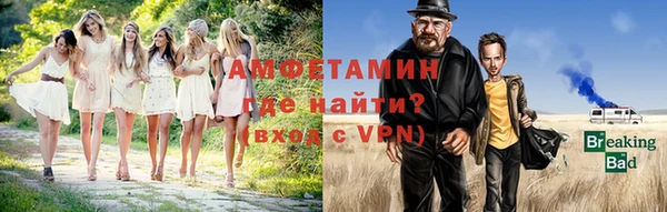 синтетический гашиш Аркадак