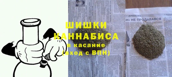 синтетический гашиш Аркадак