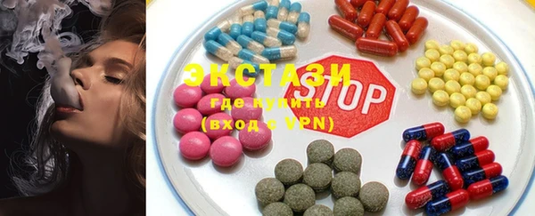 ешки Арсеньев