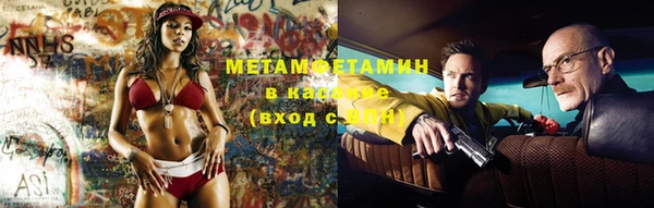 ешки Арсеньев