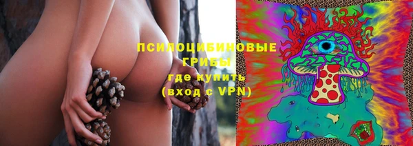 синтетический гашиш Аркадак