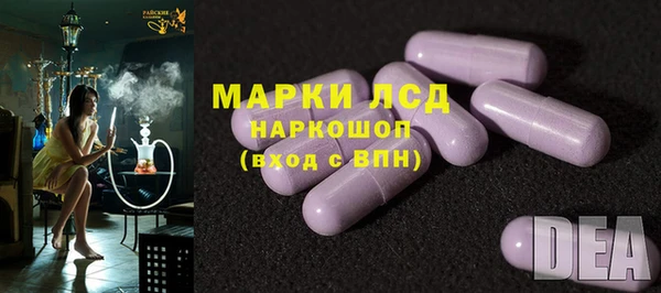 ешки Арсеньев