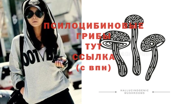 синтетический гашиш Аркадак