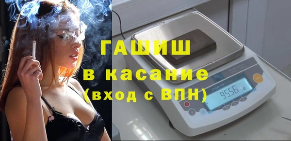 ешки Арсеньев
